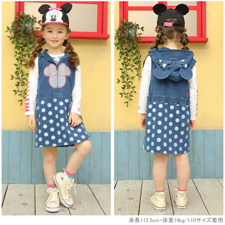 楽天市場 ディズニー なりきり サイド切替 ワンピース 49k ベビードール Babydoll 子供服 ベビー キッズ 女の子 Disney Collection Babydoll