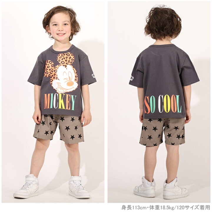 楽天市場 2 14一部再販 S50 アウトレット 親子お揃い ディズニー キャラクター ヒョウ柄 Tシャツ 5002k ベビードール Babydoll 子供服 ベビー キッズ 男の子 女の子 Disney Collection Babydoll