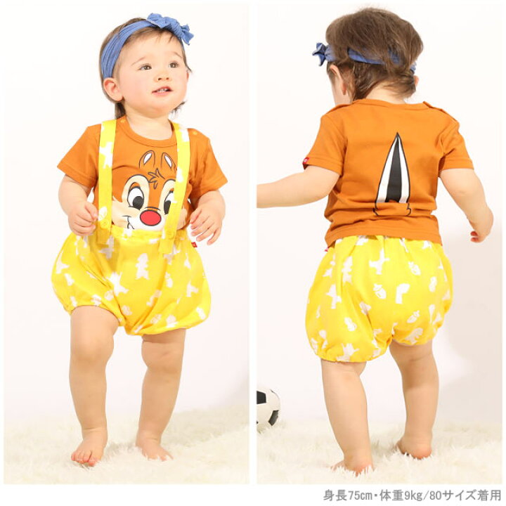 楽天市場 10 26 13 59まで さらにs10 S50 ディズニー なりきりベビーセット 5016b 上下セット セットアップ ベビードール Babydoll 子供服 ベビー Disney Collection Babydoll