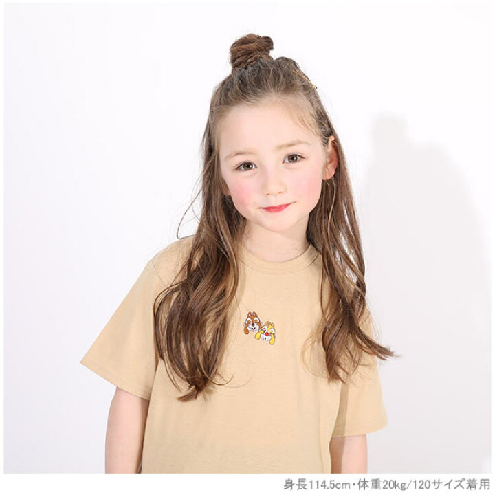 楽天市場 10 26 13 59まで S10 親子お揃い ディズニー 刺繍 Tシャツ 5066k ベビードール Babydoll 子供服 ベビー キッズ 男の子 女の子 Disney Collection ハッピープライス Babydoll