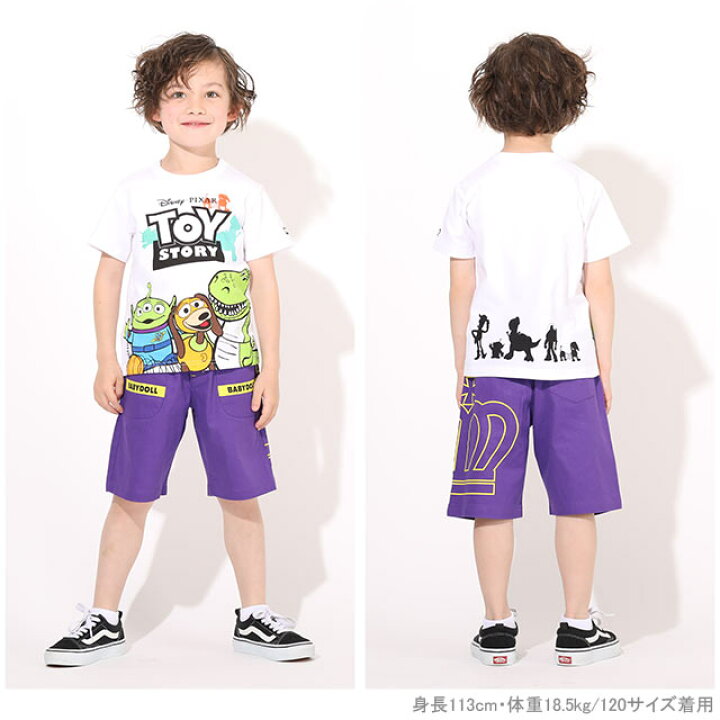 楽天市場 11 11 13 59まで S44 親子お揃い ディズニー ロゴマジック Tシャツ 5119k ベビードール Babydoll 子供服 ベビー キッズ 男の子 女の子 Disney Collection Babydoll
