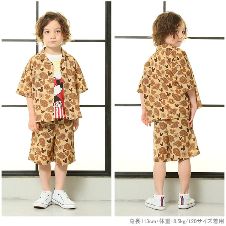 楽天市場 親子お揃い ディズニー リゾート柄 ドライ シャツ 5122k ボトム別売 ベビードール Babydoll 子供服 ベビー キッズ 男の子 女の子 Disney Collection Babydoll
