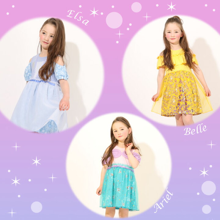 楽天市場 New ディズニー プリンセス ワンピース 5127k ベビードール Babydoll 子供服 ベビー キッズ 女の子 Disney Collection Babydoll