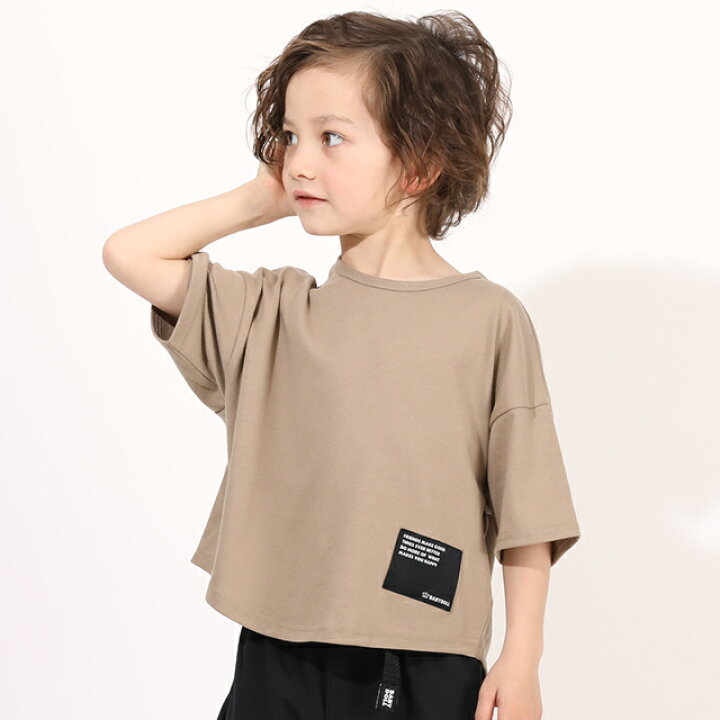 楽天市場】【均一SALE】 通販限定 クール ドライ WEB Tシャツ 5194K 速  