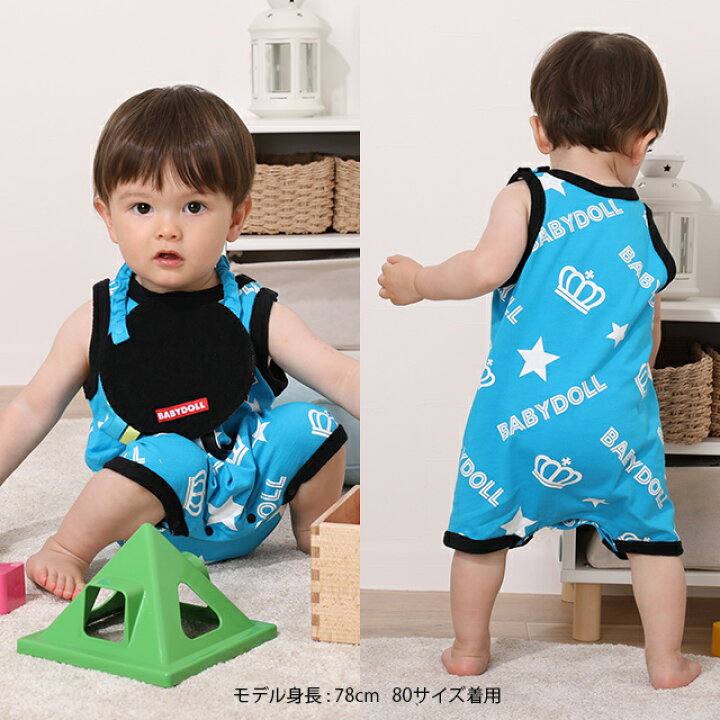 楽天市場】10/11 13:59まで 【60%OFF アウトレットSALE】 ロゴ総柄 ロンパース 5201B ベビードール BABYDOLL 子供服 ベビー 男の子 女の子 : BABYDOLL 楽天市場】10/11 13:59まで 【60%OFF アウトレットSALE】 ロゴ総柄 ロンパース 5201B ベビードール BABYDOLL 子供服 ベビー 男の子 女の子 : BABYDOLL