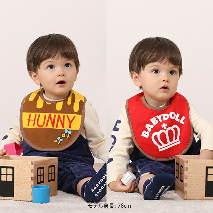 楽天市場 ディズニー 帽子付きスタイ 1045 ベビードール Babydoll ベビー 赤ちゃん 雑貨 よだれかけ 男の子 女の子 お揃い 3way コスチューム コスプレ ギフト 出産祝い Disney Collection なりきり ハロウィン Babydoll