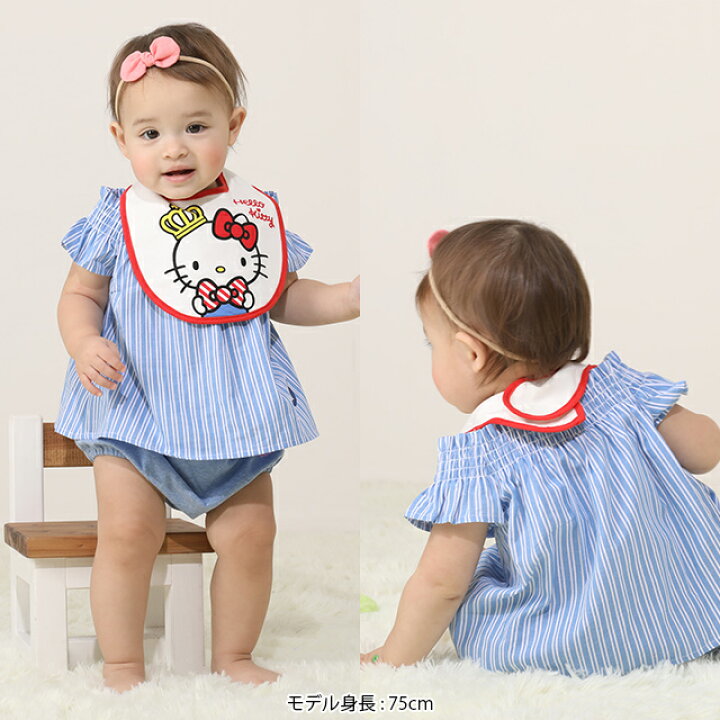 楽天市場 サンリオ スタイ 2763 ベビードール Babydoll 子供服 雑貨 ベビー キッズ 女の子 Babydoll