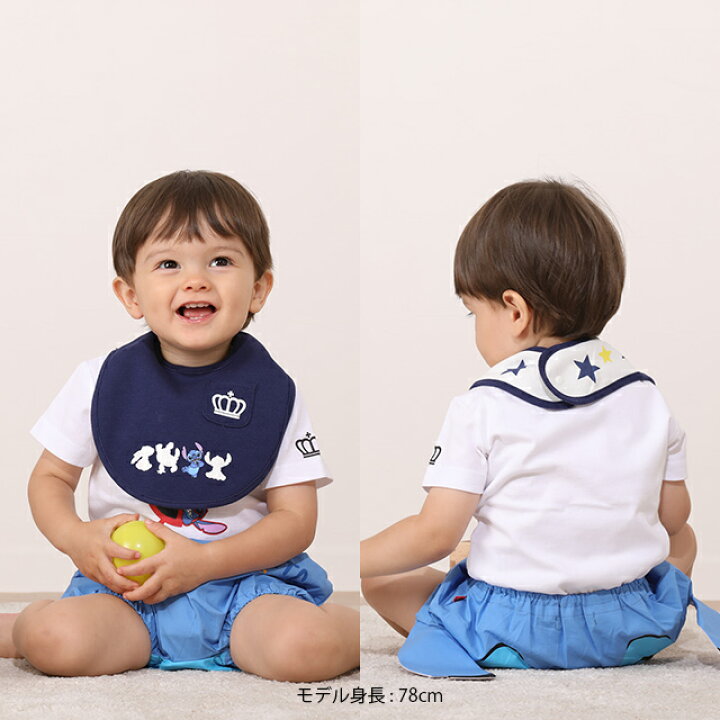 楽天市場 ディズニー スタイ 2764 ベビードール Babydoll 子供服 雑貨 ベビー キッズ 男の子 女の子 Babydoll