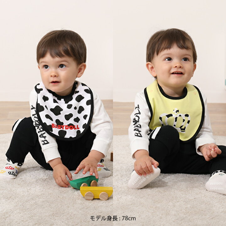 楽天市場 アニマル 帽子付きスタイ 2951 ベビードール Babydoll 子供服 雑貨 よだれかけ ベビー キッズ 男の子 女の子 Babydoll