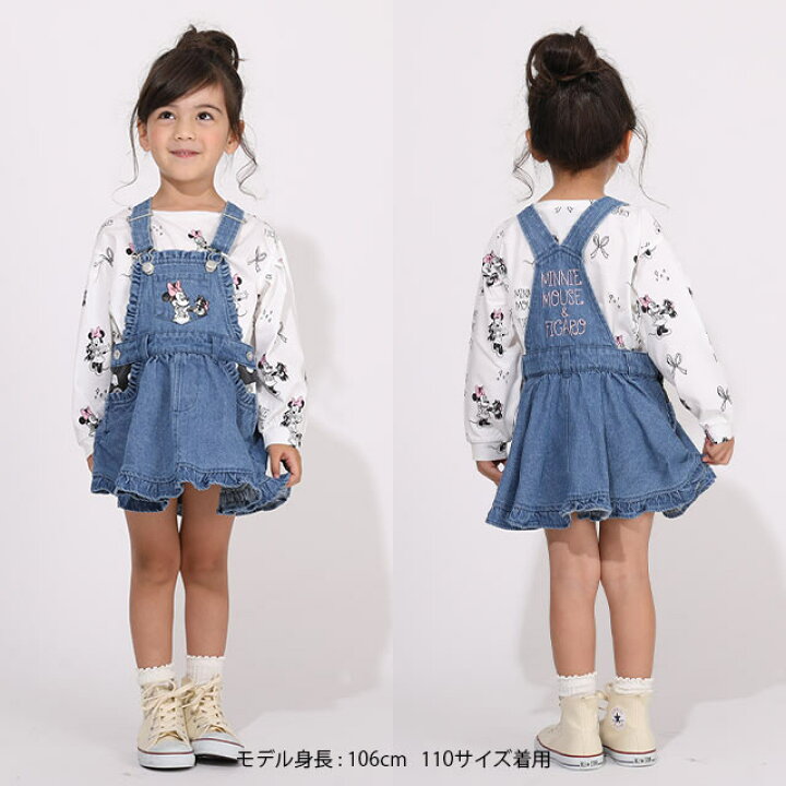 楽天市場 ディズニー デニム フレア ジャンパースカート 5470k ベビードール Babydoll 子供服 ベビー キッズ 男の子 女の子 Disney Collection Babydoll