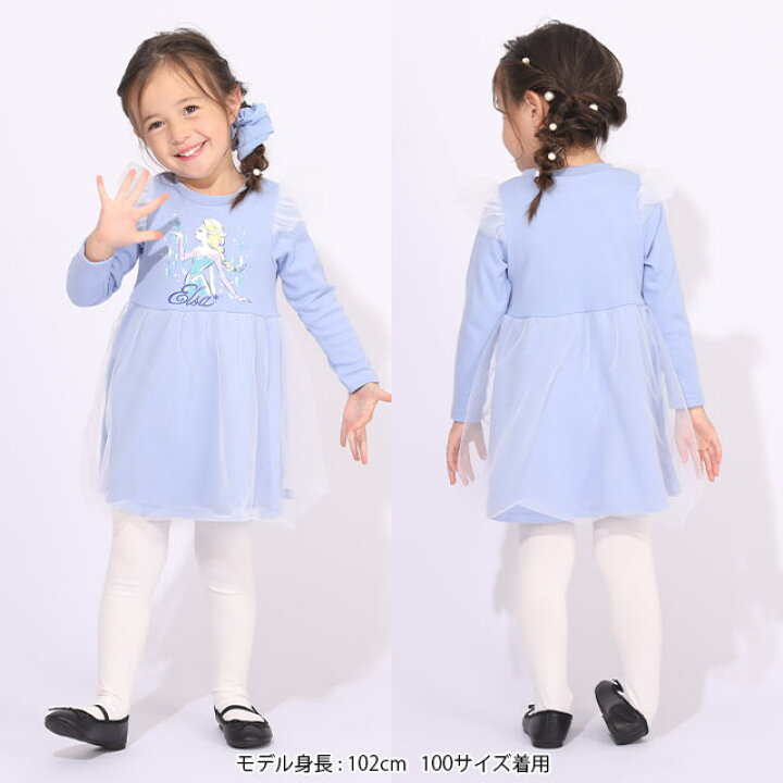 楽天市場 New ディズニー プリンセス スペシャル 3点 福袋 5603k ベビードール Babydoll 子供服 ベビー キッズ 男の子 女の子 Disney Collection Babydoll