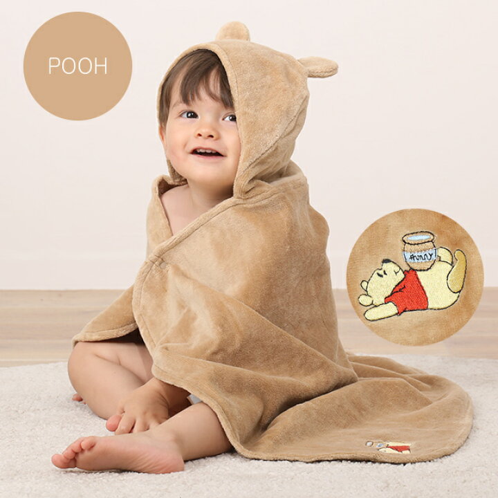 ディズニー ミッキー フード付きタオル 男の子 プールタオル ポンチョタオル 魅力的な価格