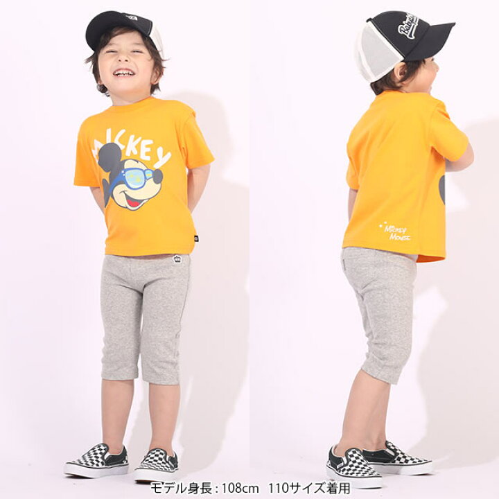 楽天市場 5 2 13 59まで S 親子お揃い ディズニー レンチキュラーtシャツ 6539k ベビードール Babydoll 子供服 ベビー キッズ 男の子 女の子 Disney Collection Babydoll