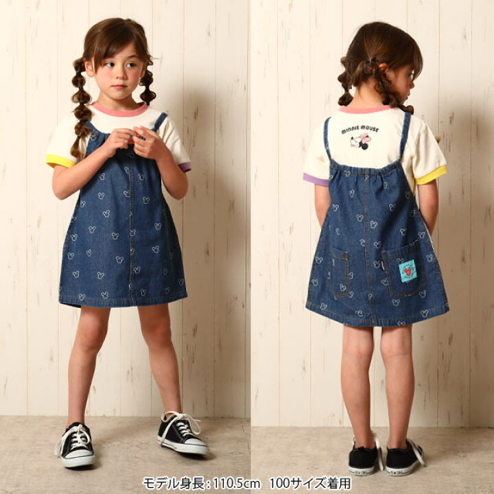 楽天市場 8 10 S50 ディズニー デニム ジャンパースカート 6545k ベビードール Babydoll 子供服 ベビー キッズ 女の子 Disney Collection Babydoll 楽天市場 8 10 S50 ディズニー デニム ジャンパースカート 6545k ベビードール Babydoll 子供服 ベビー キッズ 女の子 Disney Collection Babydoll