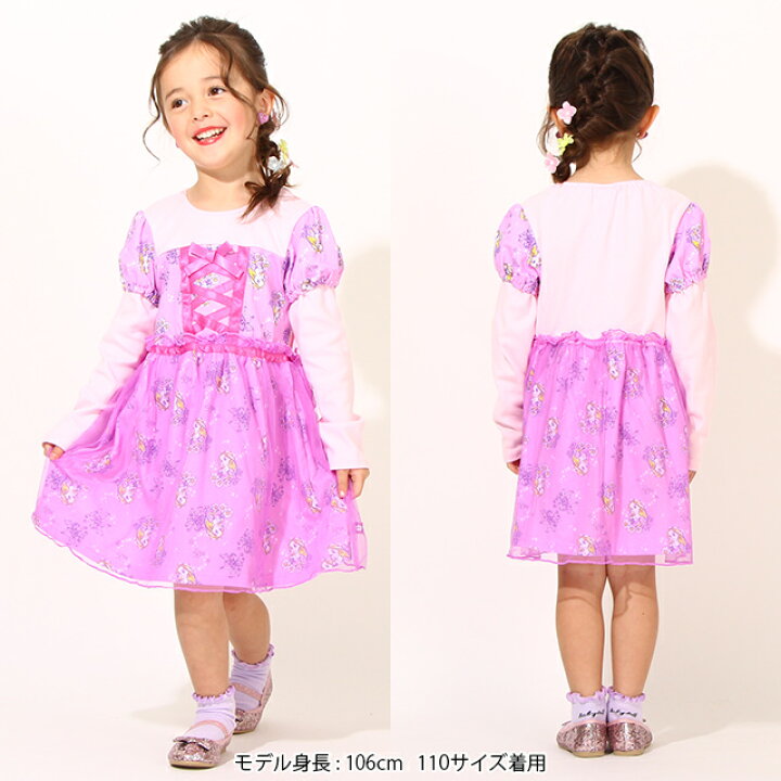 楽天市場 New Plb ディズニー プリンセス ワンピース 5522k ベビードール Babydoll 子供服 ベビー キッズ 男の子 女の子 Disney Collection Babydoll 楽天市場 New Plb ディズニー プリンセス ワンピース 5522k ベビードール Babydoll 子供服 ベビー キッズ 男の子 女の子 Disney Collection Babydoll