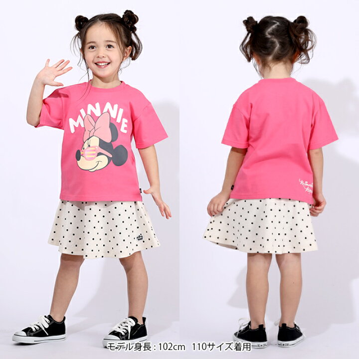 楽天市場 New 親子お揃い ディズニー レンチキュラーtシャツ 6539k ベビードール Babydoll 子供服 ベビー キッズ 男の子 女の子 Disney Collection Babydoll 楽天市場 New 親子お揃い ディズニー レンチキュラーtシャツ 6539k ベビードール Babydoll 子供服 ベビー キッズ 男の子 女の子 Disney Collection Babydoll