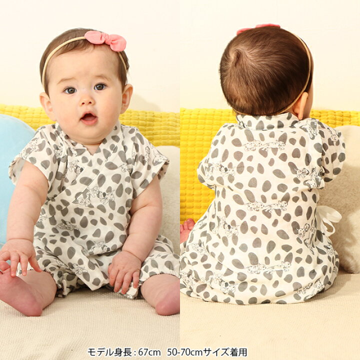 楽天市場 S サマー ディズニー 甚平 2wayオール 6561b ベビードール Babydoll ベビー キッズ 男の子 女の子 Disney Collection Babydoll