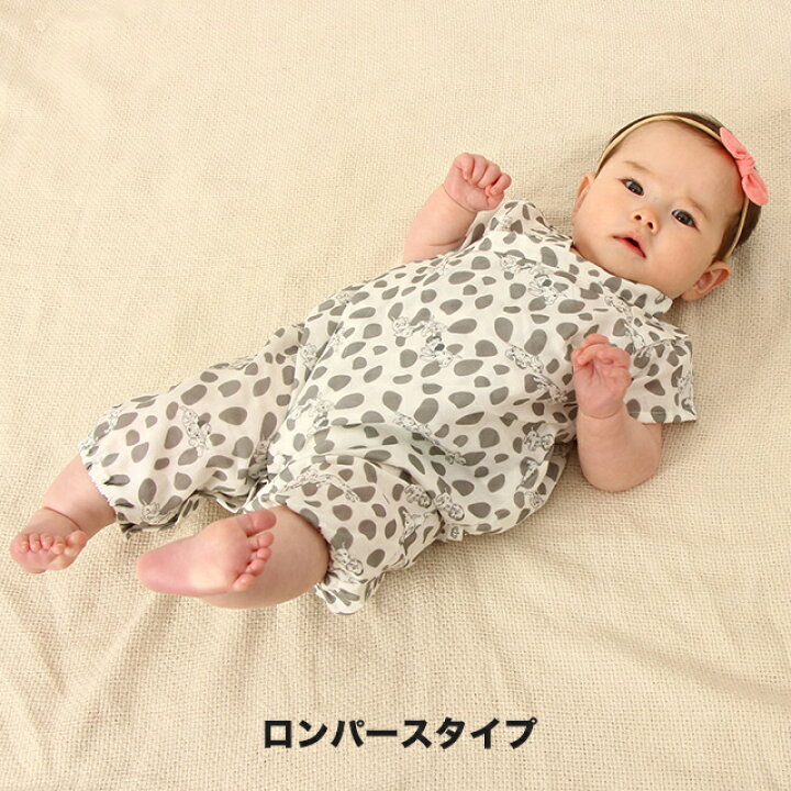 楽天市場 11 24一部再販 S ディズニー 甚平 2wayオール 6561b ベビードール Babydoll ベビー キッズ 男の子 女の子 Disney Collection Babydoll