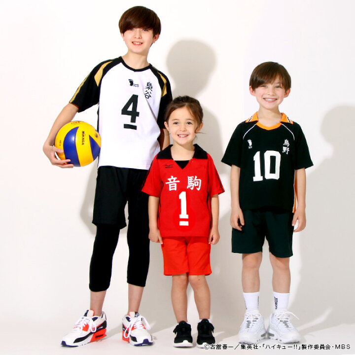 楽天市場 12 1new 背番号限定 ハイキュー ユニフォーム Tシャツ 6878k ベビードール Babydoll 子供服 キッズ ジュニア 男の子 女の子 半袖ユニフォーム コスプレ コスチューム 衣装 運動服 バレー部 バレーボール ウエア グッズ アニメ キャラクター Babydoll 楽天市場 12 1new 背番号限定 ハイキュー ユニフォーム Tシャツ 6878k ベビードール Babydoll 子供服 キッズ ジュニア 男の子 女の子 半袖ユニフォーム コスプレ コスチューム 衣装 運動服 バレー部 バレーボール ウエア グッズ アニメ キャラクター Babydoll