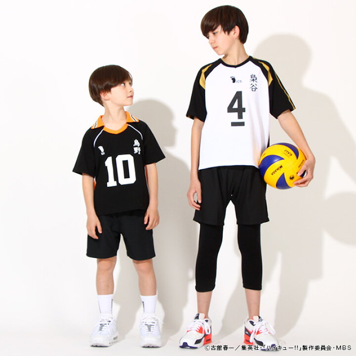 楽天市場 12 1new 背番号限定 ハイキュー ユニフォーム Tシャツ 6878k ベビードール Babydoll 子供服 キッズ ジュニア 男の子 女の子 半袖ユニフォーム コスプレ コスチューム 衣装 運動服 バレー部 バレーボール ウエア グッズ アニメ キャラクター Babydoll 楽天市場 12 1new 背番号限定 ハイキュー ユニフォーム Tシャツ 6878k ベビードール Babydoll 子供服 キッズ ジュニア 男の子 女の子 半袖ユニフォーム コスプレ コスチューム 衣装 運動服 バレー部 バレーボール ウエア グッズ アニメ キャラクター Babydoll