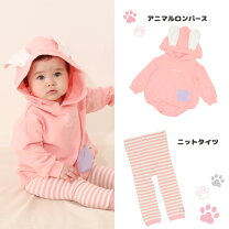 楽天市場】ベビー服 ダルメシアンの通販