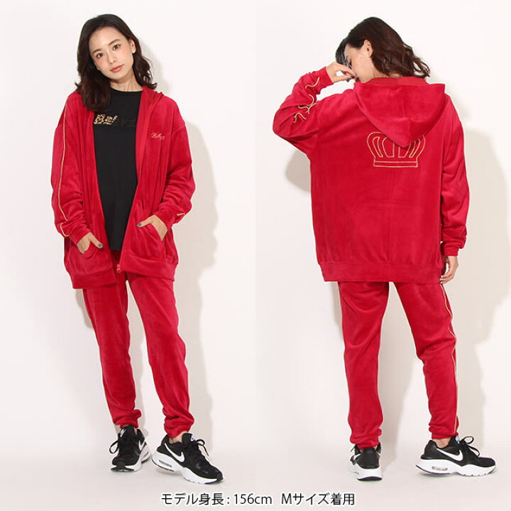 楽天市場】【50％OFF アウトレットSALE】 親子お揃い パイピング  