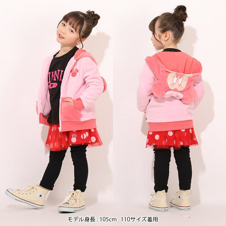 楽天市場 New ディズニー なりきりジップパーカー 7160k ベビードール Babydoll 子供服 ベビー キッズ 男の子 女の子 Disney Collection Vip Babydoll