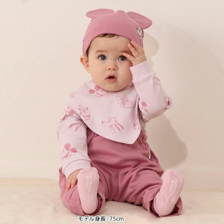 楽天市場】NEW ギフトBOX付き ディズニー 5点 ギフトセット7186B 【DY  