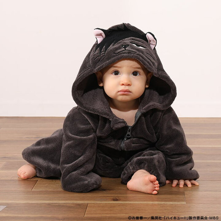 楽天市場】NEW ハイキュー!! もふもふ ロンパース 7254B 子供服 ベビー 
