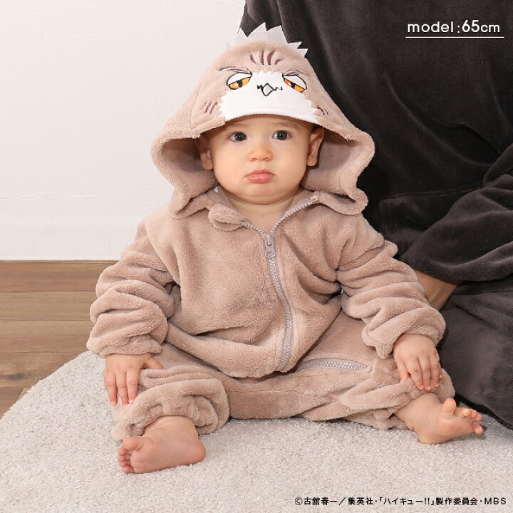 楽天市場】ハイキュー!! もふもふ ロンパース 7254B 子供服 ベビー 