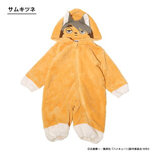 NEW nCL[!! ӂ p[X 7254B q xr[ LbY j̎q ̎q ObY Aj LN^[ xr[h[ BABYDOLL xr[