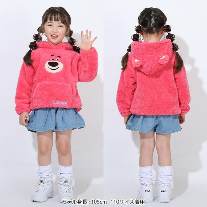 楽天市場 12 16 19時 S ウィンター ディズニー なりきり ボアパーカー 7342k ベビードール Babydoll 子供服 ベビー キッズ 男の子 女の子 Disney Collection Babydoll 楽天市場 12 16 19時 S ウィンター ディズニー なりきり ボアパーカー 7342k ベビードール Babydoll 子供服 ベビー キッズ 男の子 女の子 Disney Collection Babydoll