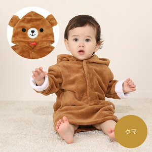 y50OFF AEgbgSALEz Ȃ肫 |` 7694K xr[h[ BABYDOLL q xr[ LbY j̎q ̎q Z[ RX`[ RXv NX}X