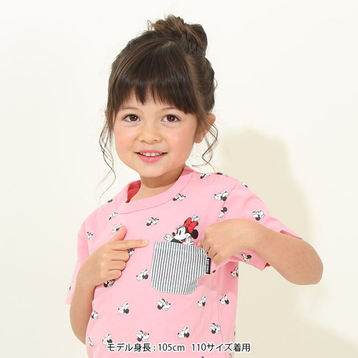 楽天市場】＼最大1000円OFFクーポン配布中／7/11〜 【S30 クリアランス  