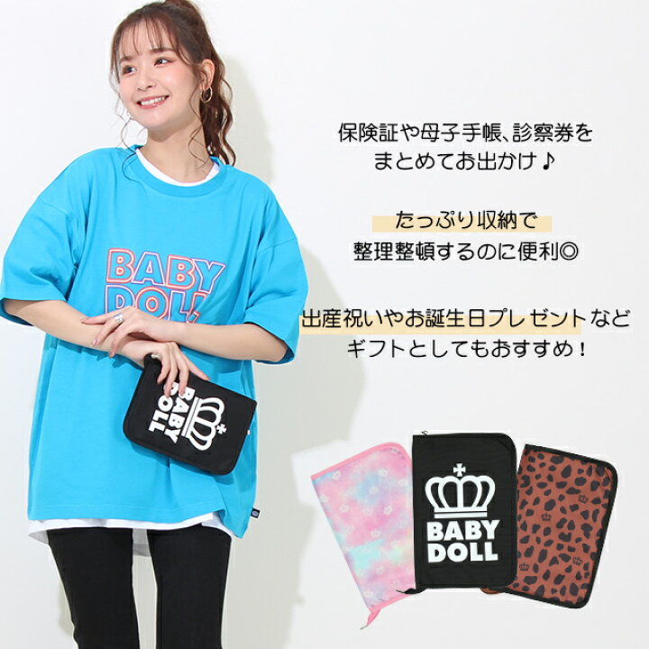 楽天市場】＼最大1000円OFFクーポン配布中／NEW マルチポーチM 7891  