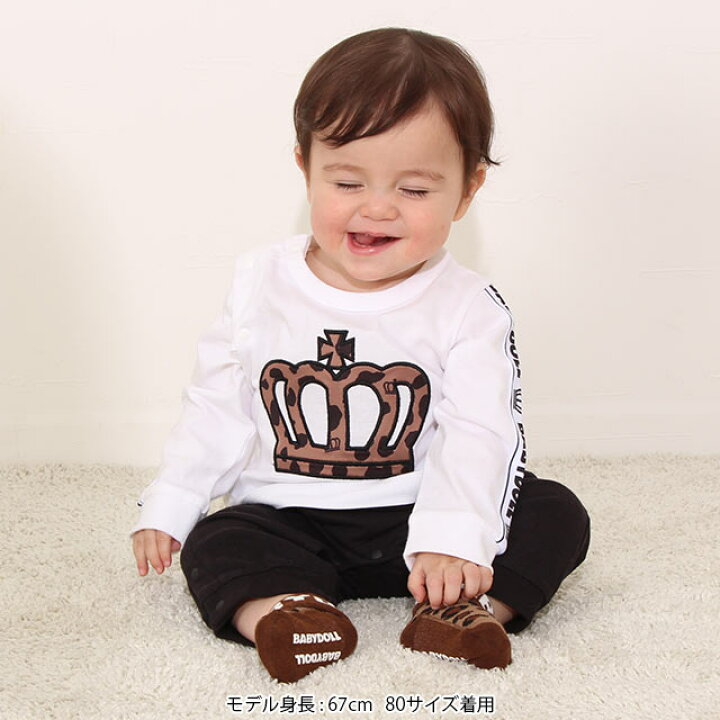 楽天市場】【40％OFF アウトレットSALE】 親子お揃い ロゴテープ  