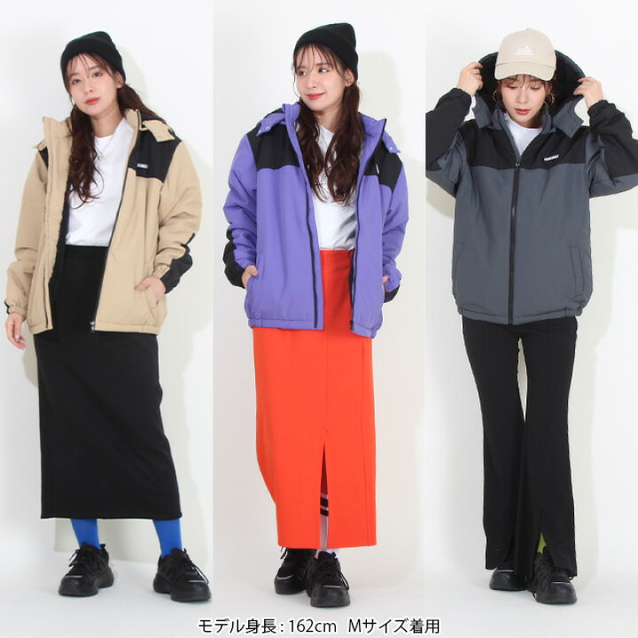 楽天市場】NEW 通販限定カラーあり 親子お揃い 中綿 ブルゾン 8644A 撥 