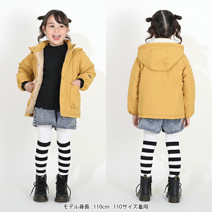 楽天市場】【500円OFF SALE】 通販限定 2WAY マウンテン 中綿 アウター 