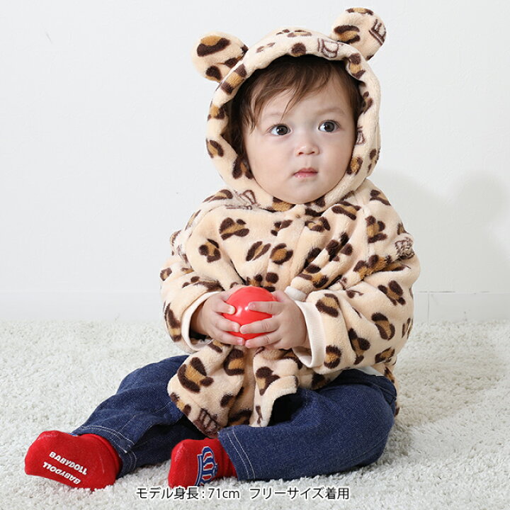 楽天市場】＼最大1000円OFFクーポン配布中／【30％OFF アウトレット  