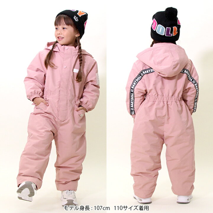 楽天市場】【30％OFF アウトレットSALE】 撥水 中綿 ジャンプスーツ  