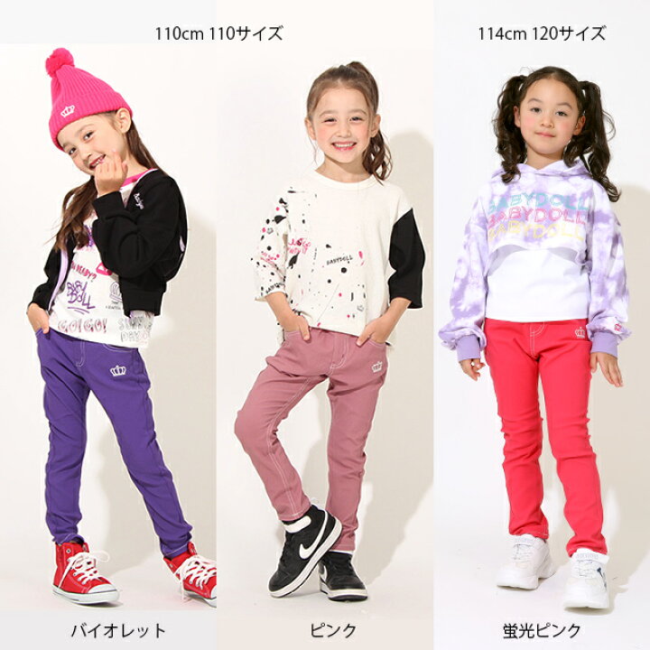 楽天市場】通販限定サイズあり ストレッチ スキニーパンツ 6235K 