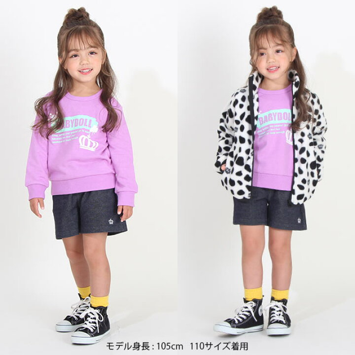 楽天市場】＼最大1000円OFFクーポン配布中／3/27 13:59まで 【50％OFF 
