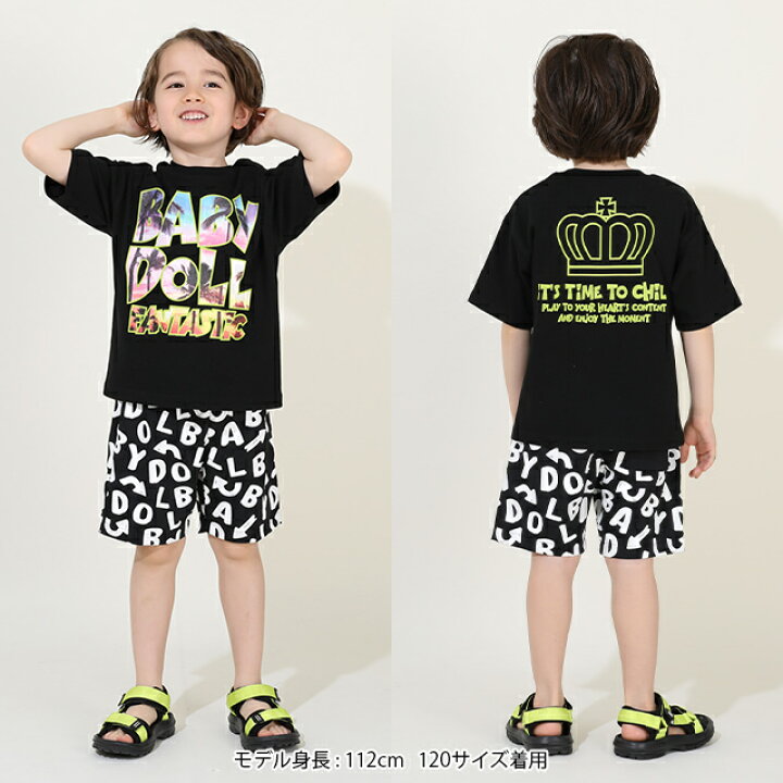 楽天市場】＼最大1000円OFFクーポン配布中／【40％OFF SALE】 親子お 