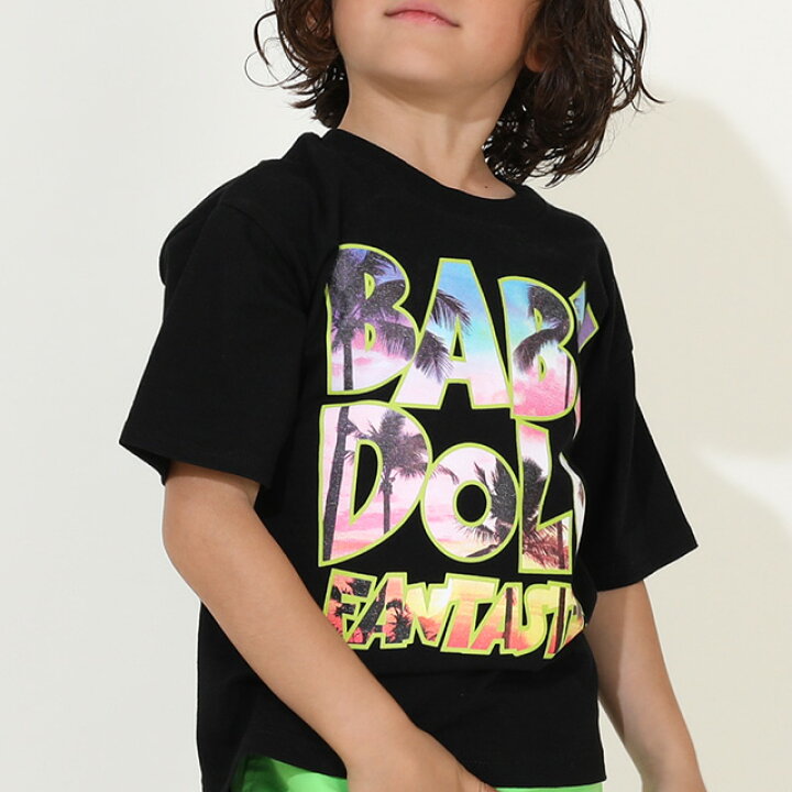 楽天市場】＼最大1000円OFFクーポン配布中／【40％OFF SALE】 親子お 