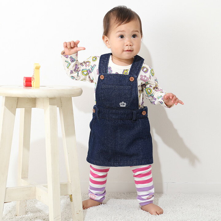 楽天市場】＼最大1000円OFFクーポン配布中／NEW BABY ジャンパー  