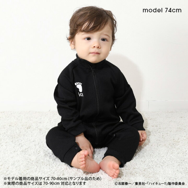 楽天市場】10/21NEW ハイキュー!! ジャージ ロンパース 0260B グッズ 