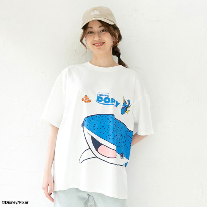 楽天市場】【S40】 親子お揃い ディズニー ファインディング・ドリー
