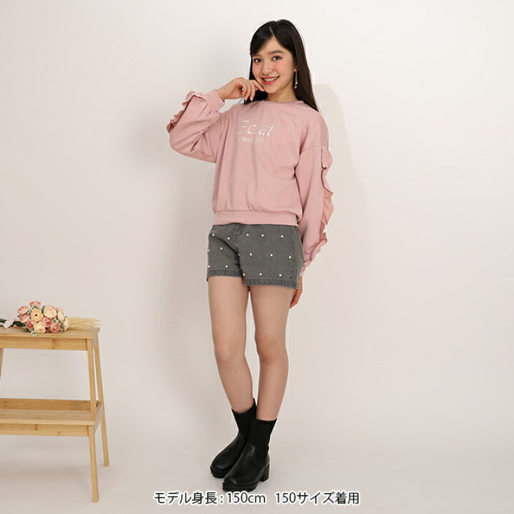 楽天市場】【40％OFF SALE】 PINKHUNT フリル袖 トレーナー 1224K 