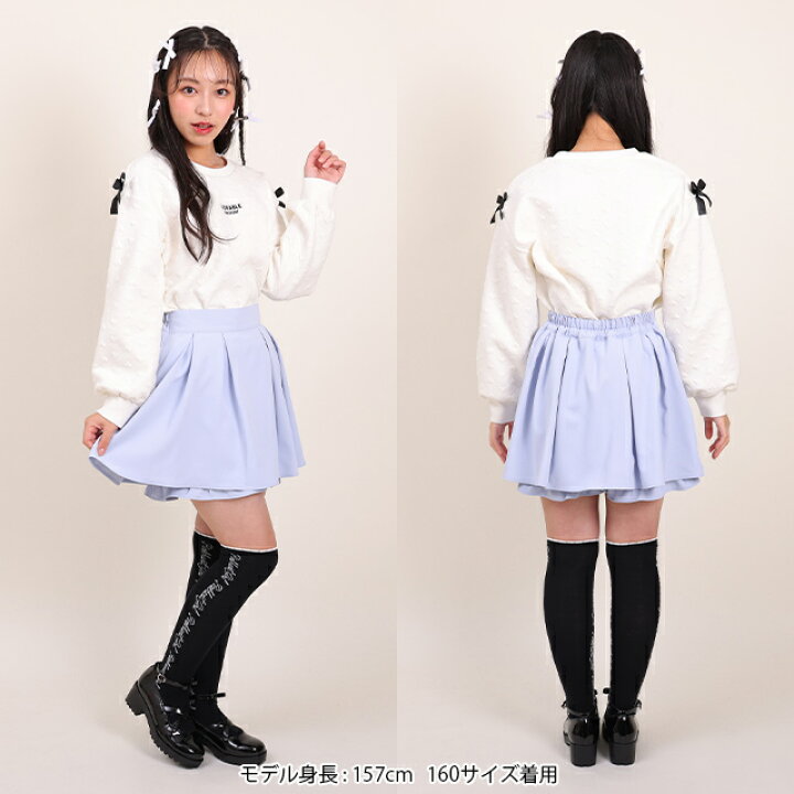 楽天市場】【40％OFF SALE】 ボリュームスカート風 ショートパンツ 