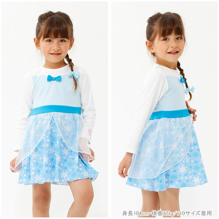 楽天市場 ディズニー なりきり ワンピース 1676k ベビードール Babydoll 子供服 ベビー キッズ 男の子 女の子 コスチューム コスプレ 仮装 Disney Collection Babydoll 楽天市場 ディズニー なりきり ワンピース 1676k ベビードール Babydoll 子供服 ベビー キッズ 男の子 女の子 コスチューム コスプレ 仮装 Disney Collection Babydoll